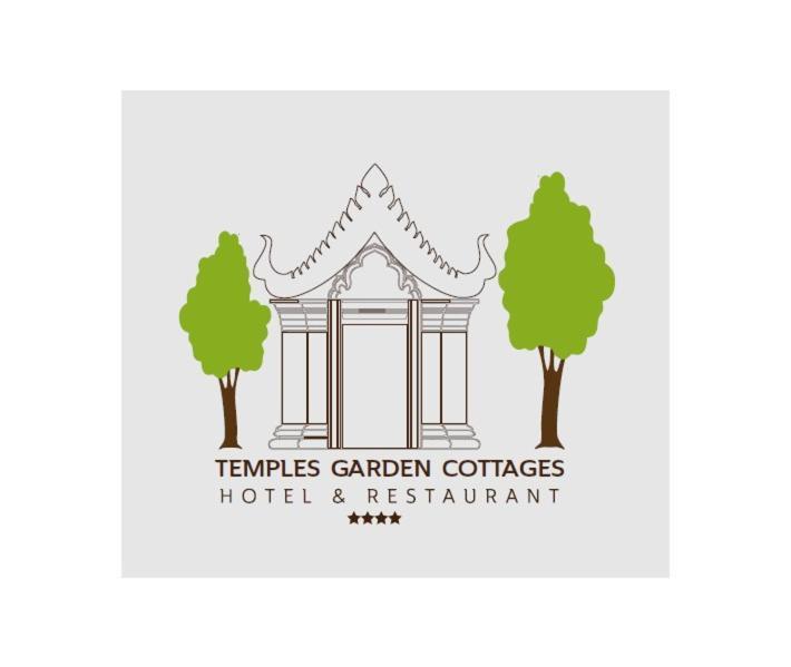 Koh Ker Hotel And Restaurant Phumi Moreal 외부 사진